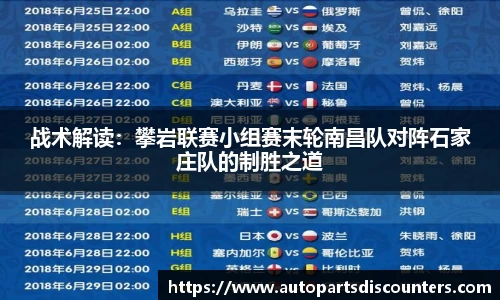 B体育登录入口手机版APP