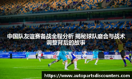 B体育登录入口APP最新下载