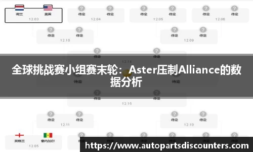 B体育登录入口APP