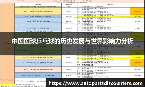 B体育登录入口APP最新下载