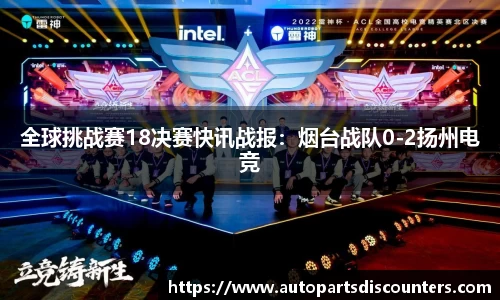 B体育登录入口APP
