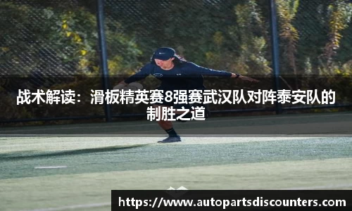 B体育登录入口APP最新下载