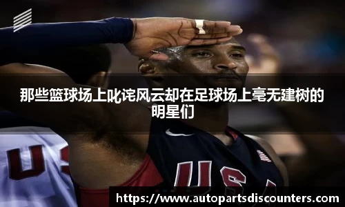 B体育登录入口手机版APP