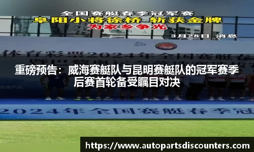 B体育登录入口APP最新下载