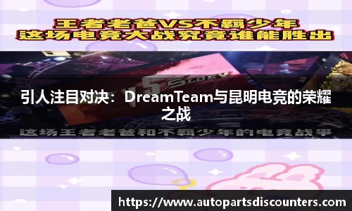 B体育登录入口APP