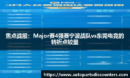 B体育登录入口APP