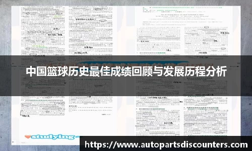 B体育登录入口手机版APP