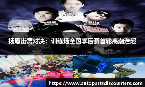 B体育登录入口APP