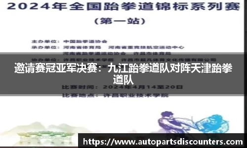 B体育登录入口APP