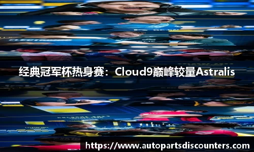 B体育登录入口APP