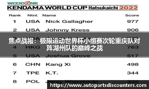 B体育登录入口手机版APP