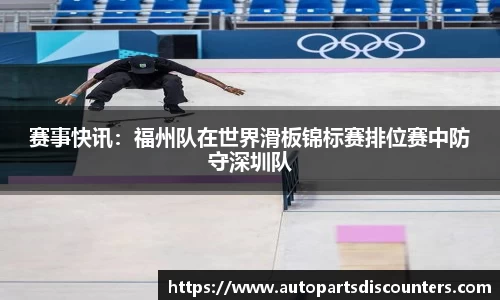 B体育登录入口APP