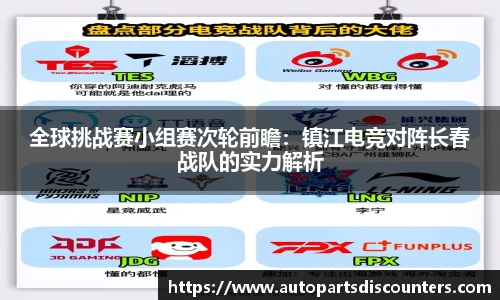 B体育登录入口APP