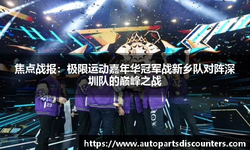B体育登录入口手机版APP