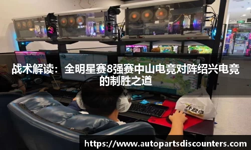 B体育登录入口APP