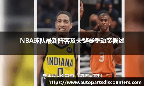 B体育登录入口APP