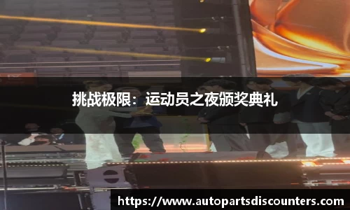 B体育登录入口APP最新下载